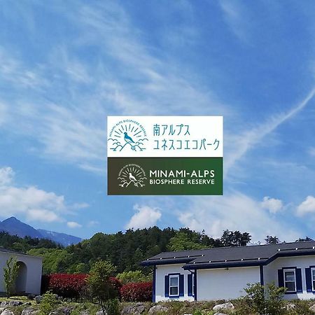 Alps Lodge & Spa Hokuto  Exterior photo